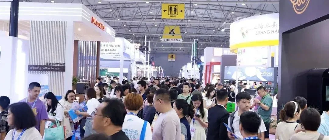 强强联合，共谱新篇！HOTELEX成都展携手掌厨网-象手·生态预制菜&餐饮食材展，共铸西南酒店餐饮食材全产业链旗舰大展