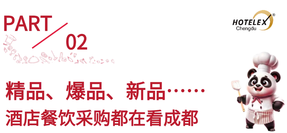 稿定设计-10.png