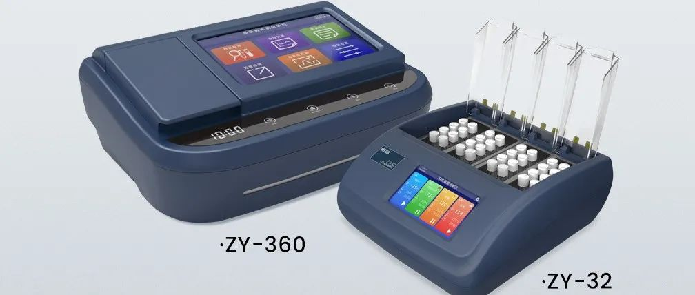 展商風采 | 陸恒環境攜多參數水質監測儀亮相2025成都管網展覽會