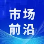 小米SU7单车成本拆解