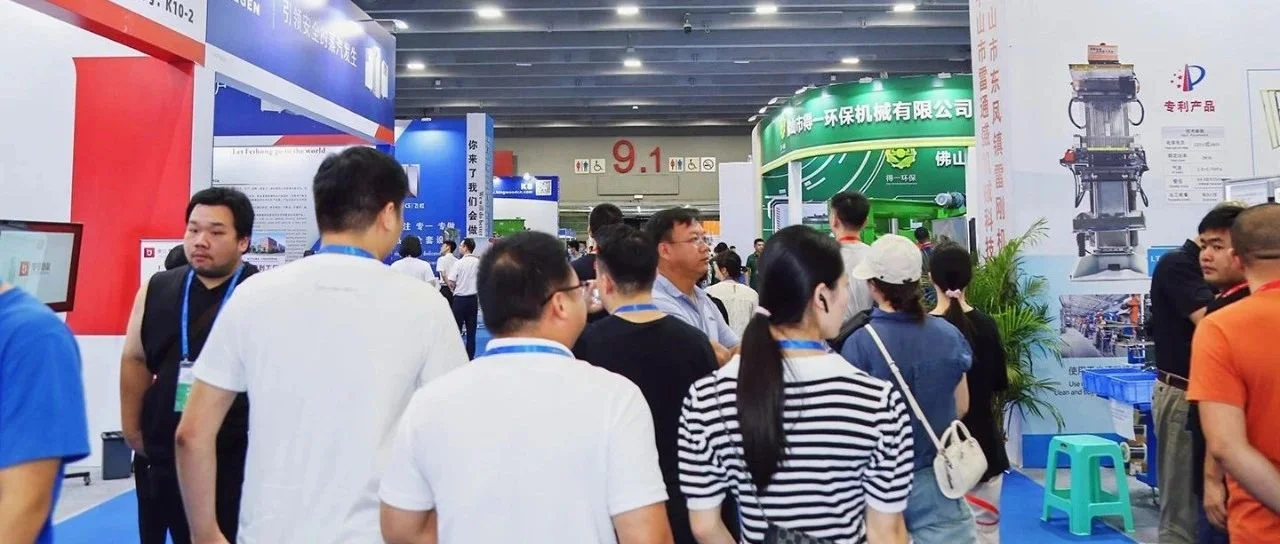 快看！开展第2天，2023亚洲供热展这些精彩瞬间你get住了吗？
