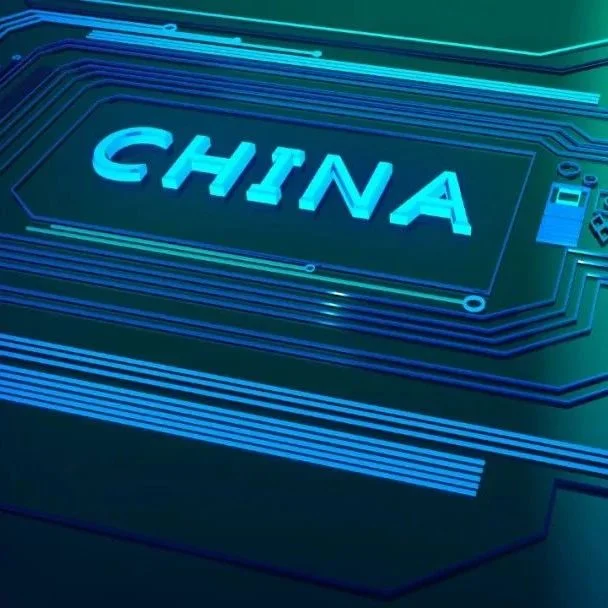 重大部署！科技机构改革，如何破解“卡脖子”难题？