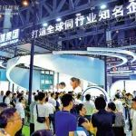 “鎏”金盛会 好“时”相见——第5届中国环博会成都展开幕倒计时60天，期待您的参与！