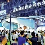 “鎏”金盛会 好“时”相见——第5届中国环博会成都展开幕倒计时60天，期待您的参与！