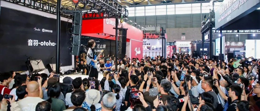 Music China「樂探官」火熱招募中——站上2025上海國際樂器展直播C位，共啟音樂探索之旅！