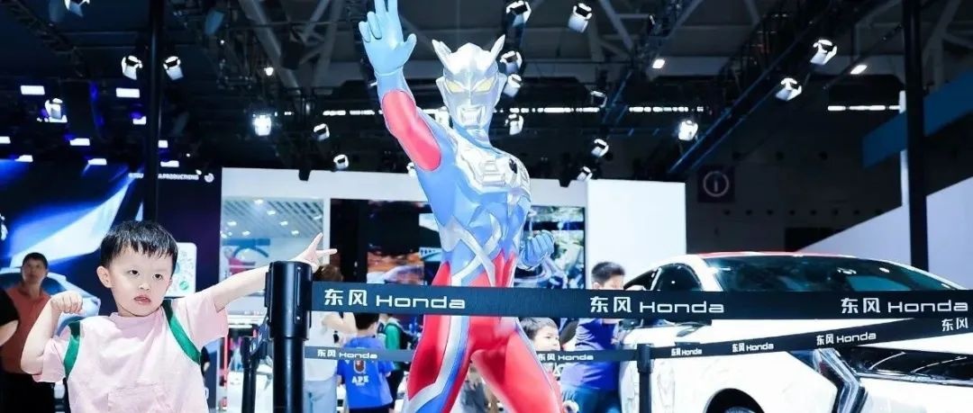 全新车展体验，这个周末约定你！丨2024粤港澳大湾区车展