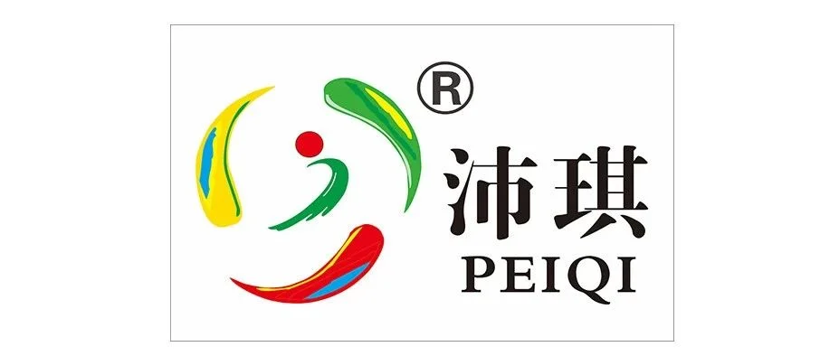 品牌推荐 | 沛琪与您相约2023第13届亚太地坪展，8月14-16日，广州见！