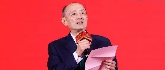 聚势启航 共谱华章 | 2024中国国际社会公共安全产品博览会中国安防之夜活动在京成功举办