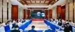 同频共振话合作，互通共赢促发展——第四届中国国际消费品博览会“中国（海南）-爱尔兰生命科学产业对话”举行