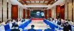 同频共振话合作，互通共赢促发展——第四届中国国际消费品博览会“中国（海南）-爱尔兰生命科学产业对话”举行