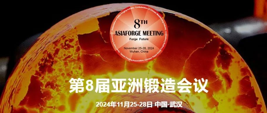 【表格采集失败】