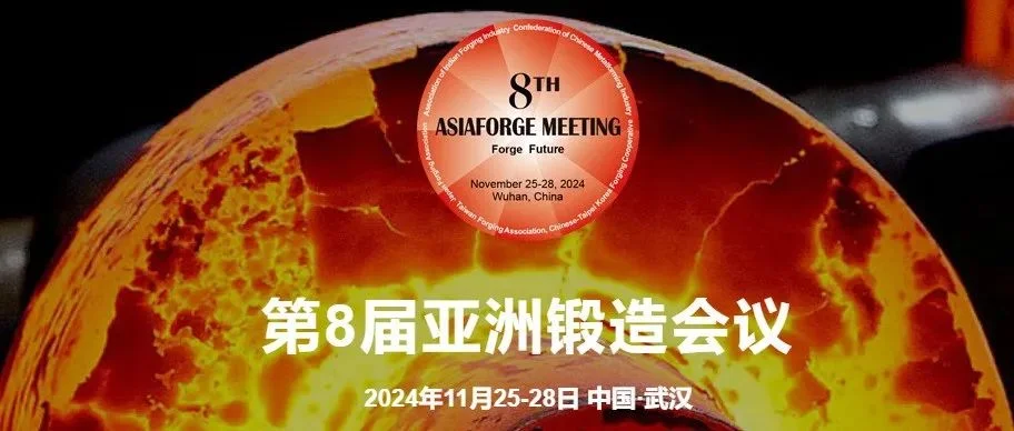 【表格采集失败】