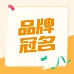 内含福利丨4月最后一展，美的家用中央空调冠名南宁华夏家博会