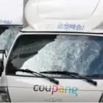 再上一个台阶！韩国电商平台Coupang连续实现盈利！将亮相9月1日的义乌电商展