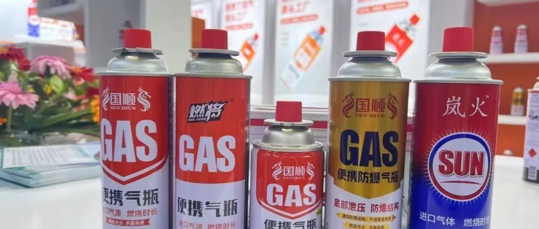 武汉·展商推荐 | 【源头力量 品质保障】便携能源实力派：山东国顺能源，源头工厂邀您洽谈合作！