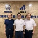展前走访动态（八）丨拜访中建一局集团上海公司/中船第九设计研究院工程公司/上海城建市政工程集团！助力2024防水展专业观众招募