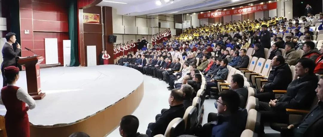 切磋展技 匠心闪耀——第九届全国铸造行业职业技能竞赛圆满闭幕
