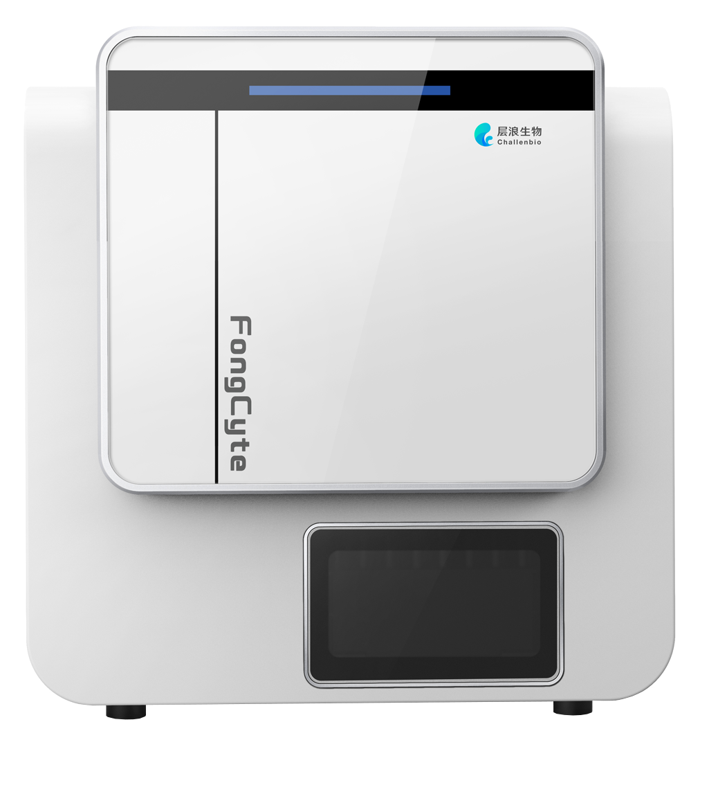 什么牌子生化仪试剂好CACLP·CISCE 2024新品预告（八）热景、丹大、鲲鹏、宝日医、卓诚惠生、千诚、北纳、库尔、层浪、利德曼、普迈德等_https://www.jmylbn.com_新闻资讯_第21张