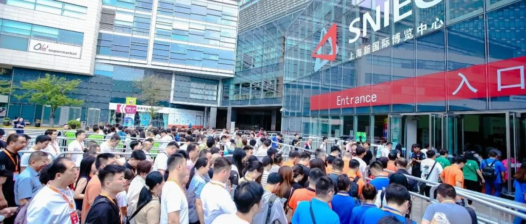 向外链接、向内延伸｜2025歌华食材展观众预登记火热进行，免费门票限时！