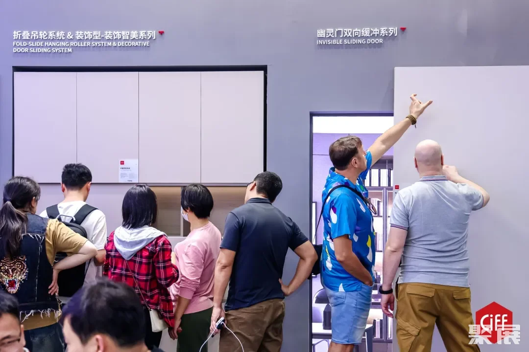 CIFF广州 | 第53届中国家博会（广州）设备配料展：以智提质，新机链未来