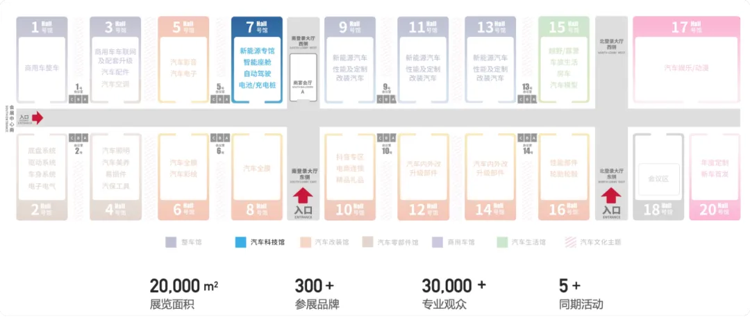 7号馆凸显图0811.png