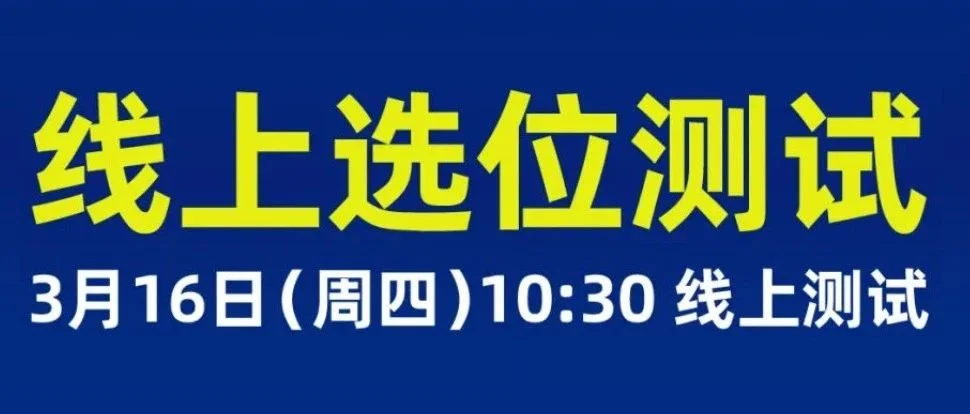 线上抢展位，比手速，展商需要测试练手；宠物展在五星酒店里办