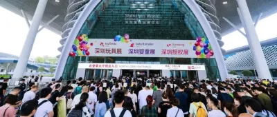 速报！「2025深圳玩具展&潮玩展」最新进展~