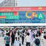 国漫扬帆、科技赋能、全球共振——第二十一届中国国际动漫节展现产业新气象