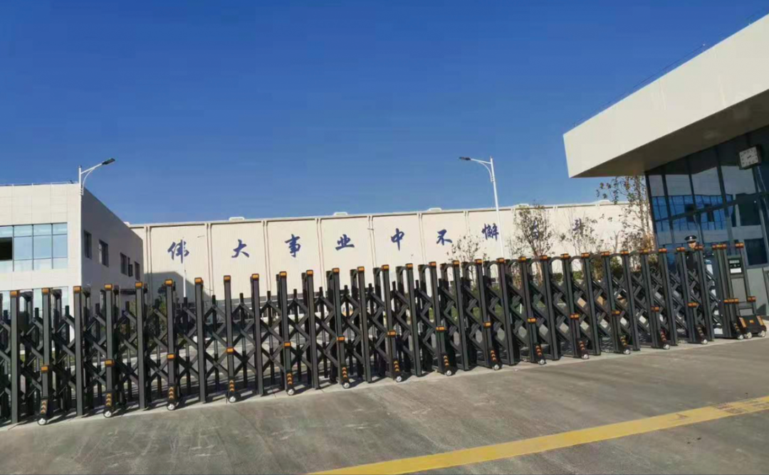 江苏麦古化工有限公司
