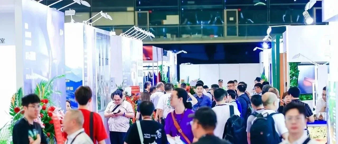 重磅！直击2023年中国国际皮革展！精彩纷呈，一展尽览(1)