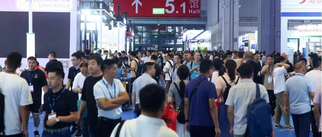 第二十七届中国国际复材展统计报告