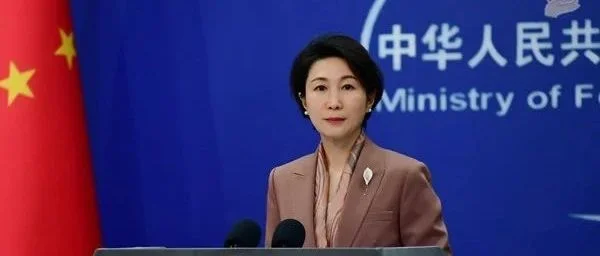 重大利好！意大利西班牙等6国来华免签！来佛山更方便了