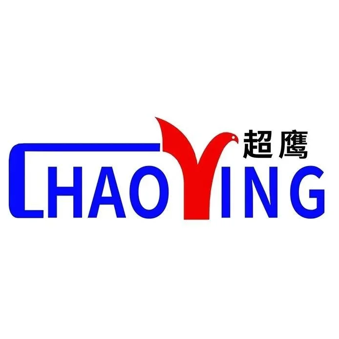 盐城雄鹰精密机械有限公司