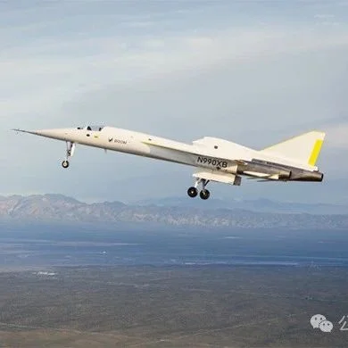 【行业新闻】全碳纤维复合材料结构，XB-1超音速原型机试飞成功