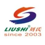 连接器&线束制造企业--东莞市刘氏电子有限公司邀您相约2024世界电池及储能产业博览会暨第9届亚太电池展、亚太储能展