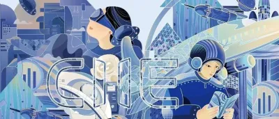 《進博通訊》7-8月刊新鮮上線，第八屆進博會展品大劇透！