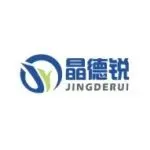 展商动态 | 常州市晶德锐反光材料有限公司牵手Intertraffic China 2024