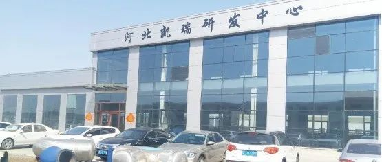 管道装备制造业骨干企业-凯瑞装备邀您相聚CTEF2024上海国际化工装备展