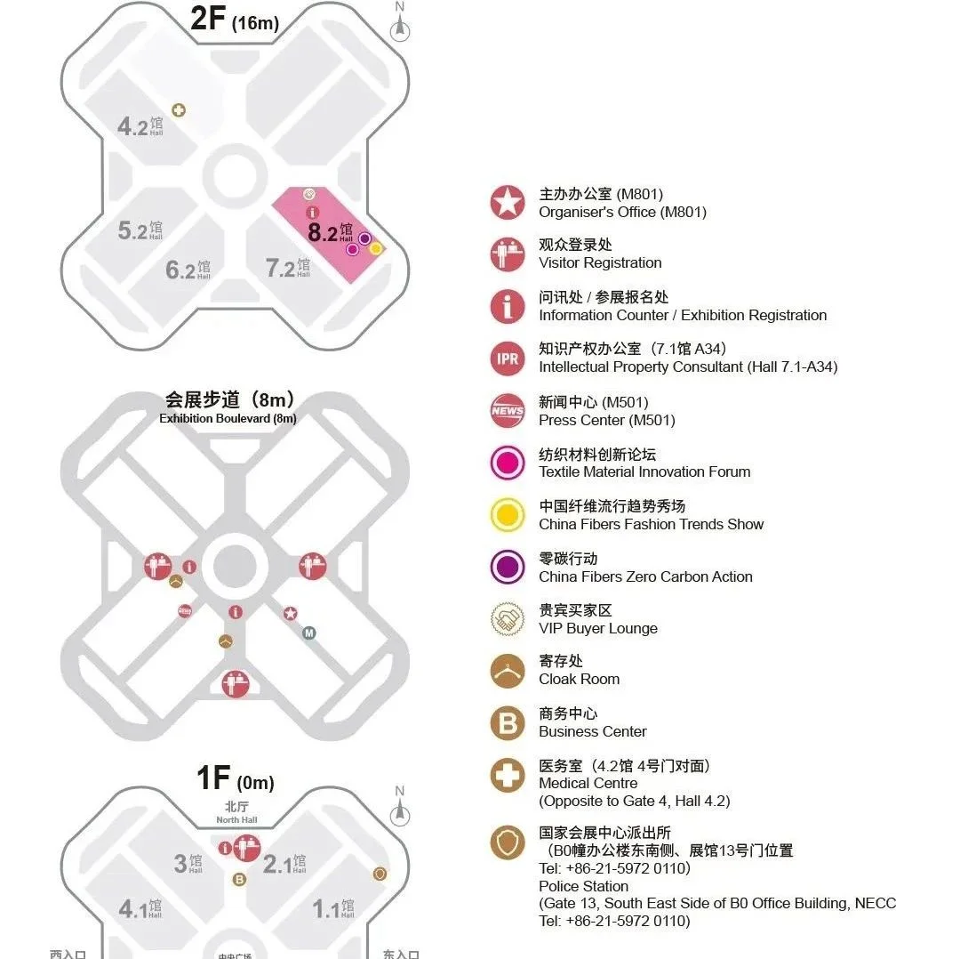 2023yarnexpo春夏| 展会交通、设施、展位一览图抢先看！