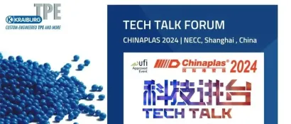 产品“爆改”的成功秘诀，让凯柏胶宝®创新TPE解决方案，告诉你！