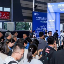 倒计时7天丨DIC 2025展商名录正式揭晓
