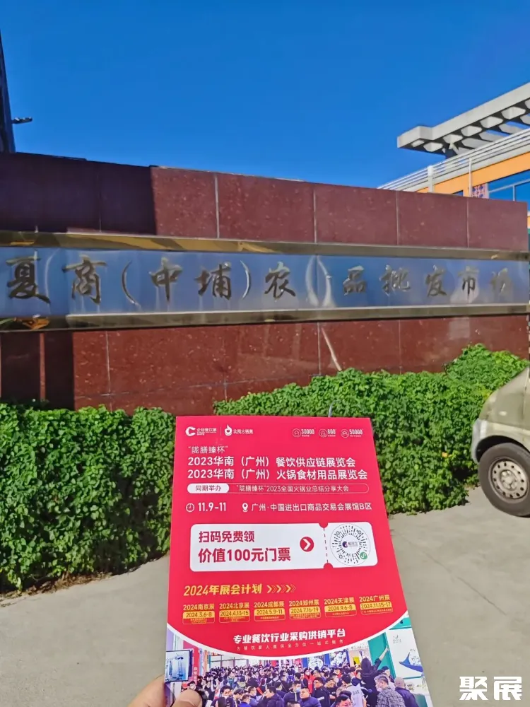 13.jpg 图片