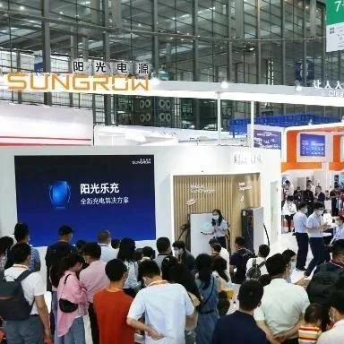 3GWh！阳光电源为澳洲独立储能项目Hive提供储能系统