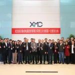 重大，武汉新芯，启动IPO！HBM第一家？长江存储同意！