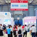家清品牌天团齐聚！PCE洗护用品展・上海站11.5-7在新国际博览中心启幕，邀你共赴洗护行业盛会！