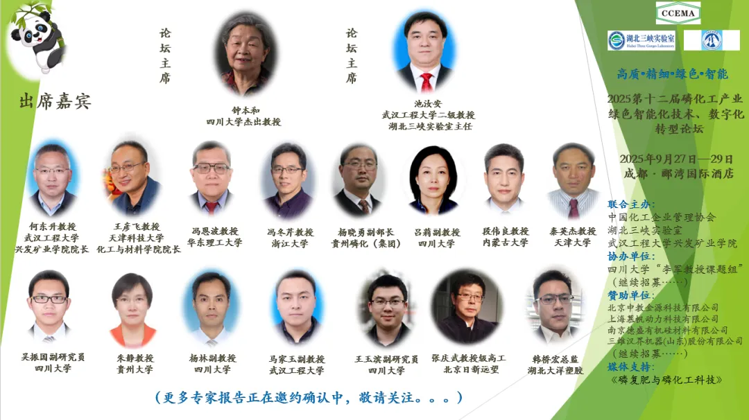 76ddcc8b6645fb6b12abde20b54a95b.png