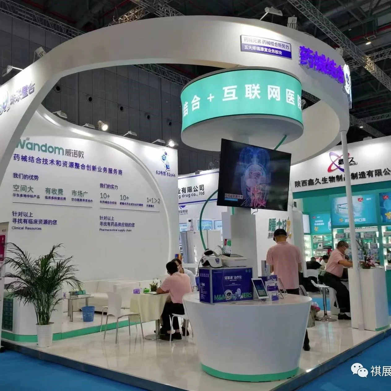 2023年5月份全国模具机床行业展会排期 2023年3月12日
