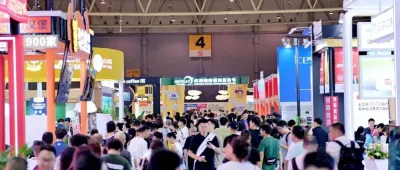 展后报告 | 2025HOTELEX成都展数据出炉，点击查看行业风向标指数！