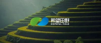 【展商风采】希望田野将再次盛装出席2025FSHOW肥料展