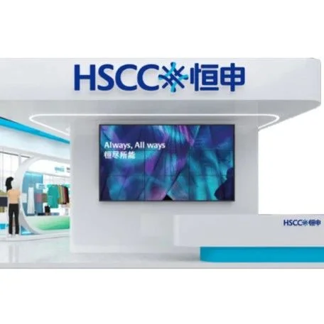 亮点抢先看 | 恒申集团：以科技引领潮流